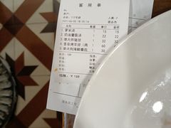 -德大西餐社(云南南路店)