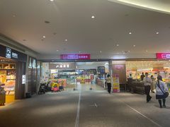 -天河领展广场