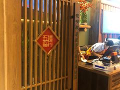 -筱爷叔·上海传统手工菜(玉树路店)
