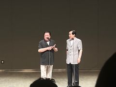 -北京大学百年讲堂