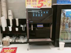 -味多美蛋糕(双安店)