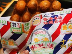 -美芝莲(领展购物广场中关村店)