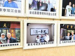 -天发芽·何记葫芦头泡馍·老字号(小南门店)