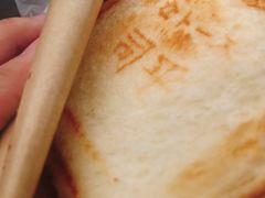 -司乎·日式鲜吐司(EFC欧美广场店)