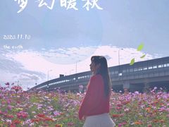 -金鹤新城水岸秀苑