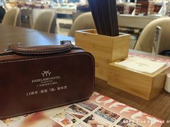 -广州逸林假日酒店·四季桃源中餐厅(白云山风景区店)