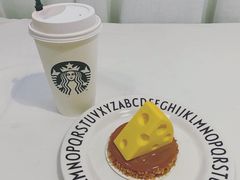 -星巴克(汾阳路店)