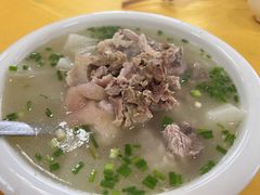 -荣生萝卜汤饭店