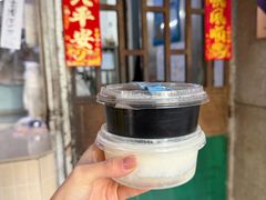 -甜蜜蜜(昌乐园店)