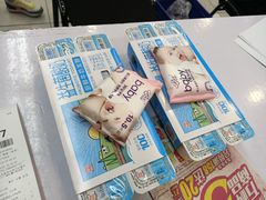 -华润万家(凯德和平广场店)