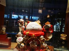 -有喜屋·深夜食堂(北京西路店)