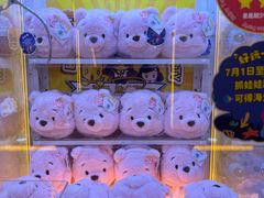 -风云再起游乐汇(北京西单西西友谊店)