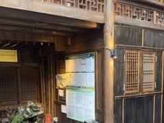 -西江传说•酸汤鱼(水东路店)