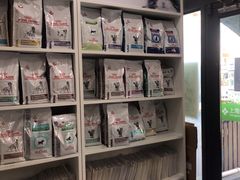 -爱侣宠医·鹦鹉专科·小型哺乳类·异宠专科(灵石路店)