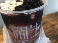 -甜心闲生传统手工冰粉(奎星楼店)