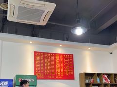 -水根饭店