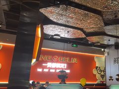 -胖哥俩肉蟹煲(富阳万达店)