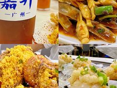 -嘉升大排档(番禺总店)