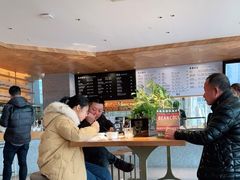 -Bco豆库(星耀天地店)