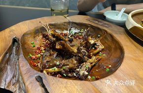 Ancient Road Shredded Duck