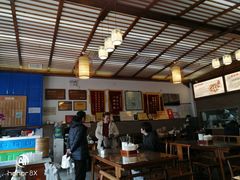 -笑来喜馄饨小笼工坊店(湖滨街店)