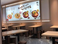 -好人民间小吃·番茄鱼酸菜鱼(木渎悠方店)
