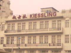 -小白楼1902欧式风情街