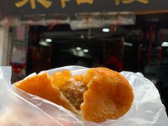 -荣阳楼(山塘街店)