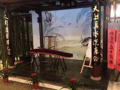 -苏州独墅湖书香世家酒店