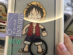 -爱畅享华为苹果手机维修服务(虹口龙之梦店)