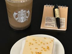 -星巴克臻选(周浦万达店)