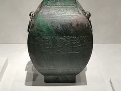 -台北故宫博物院