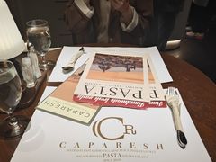 -CAPARESH開府莱舍(望京金辉店)
