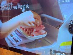 -巴奴毛肚火锅(六天地店)