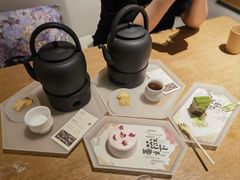 -tea'stone (万象天地店)