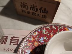 -尚尚仙·酸汤猪手·猪肚鸡火锅(华联万柳购物中心店)