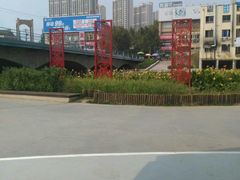 -李村大集