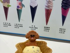 -CORNER CONE GELATO酷矿手作霜淇淋(南头古城店)