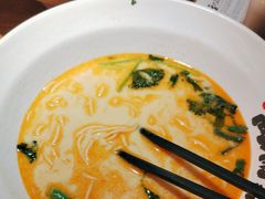 -和府捞面(东直门银座店)