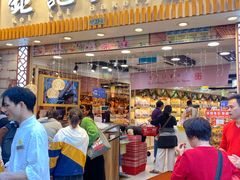 -钜记手信(大三巴街店)