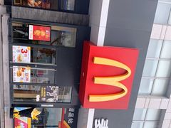 -麦当劳(吴中大道店)