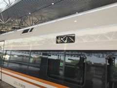 -衡阳东站