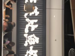 -太二酸菜鱼(赣州万象城店)