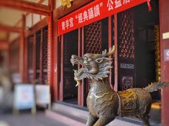 -青羊宫