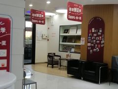 -雅悦齿科(顾村公园店)
