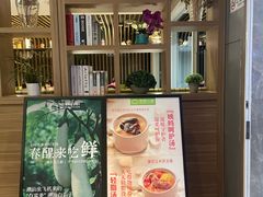 -汤城小厨•粤菜•靓汤(望京凯德mall店)