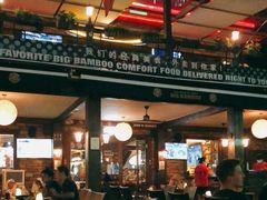 -Big Bamboo 大竹子体育主题餐厅(虹梅路店)