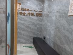-上海仁爱医院口腔科 · 种植