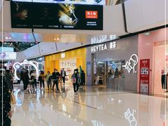-万达广场(北京槐房店)
