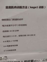 -福建省妇幼保健院(道山路院区)